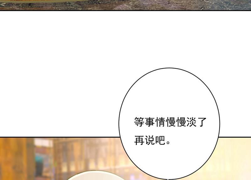 一念时光性取向测试