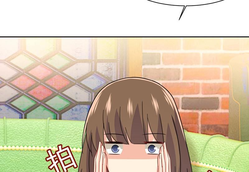 一念时光性取向测试