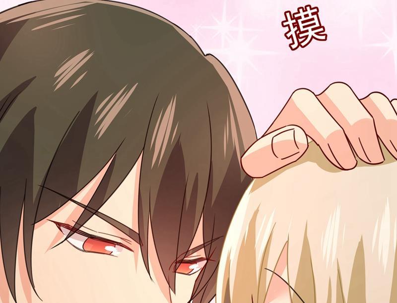 一念时光性取向测试