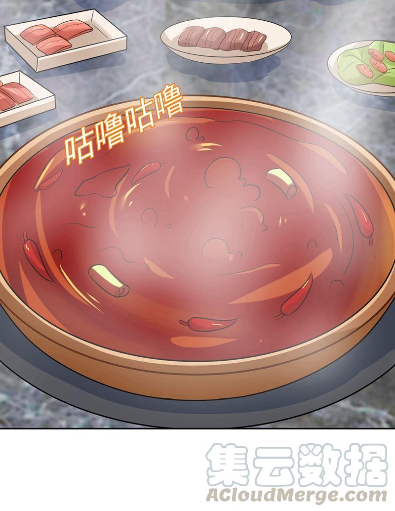 一念时光性取向测试