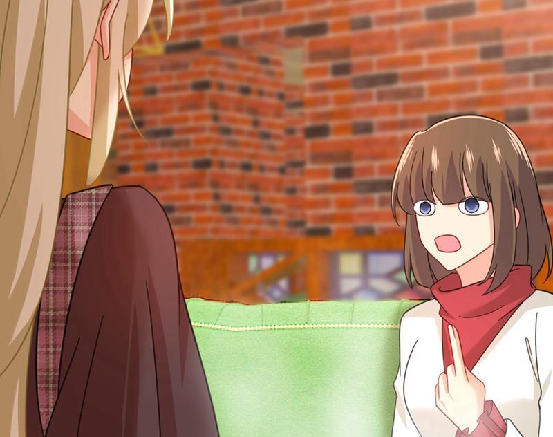 一念时光性取向测试