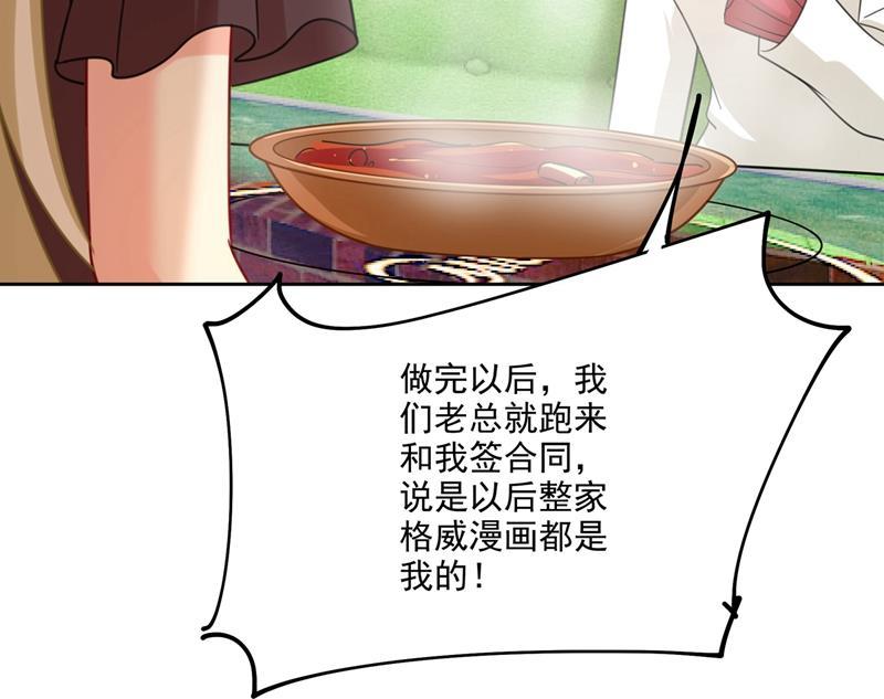 一念时光性取向测试