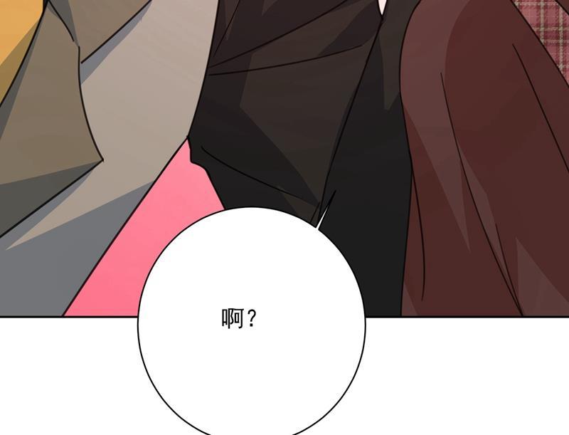 一念时光性取向测试