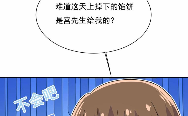 一念时光性取向测试