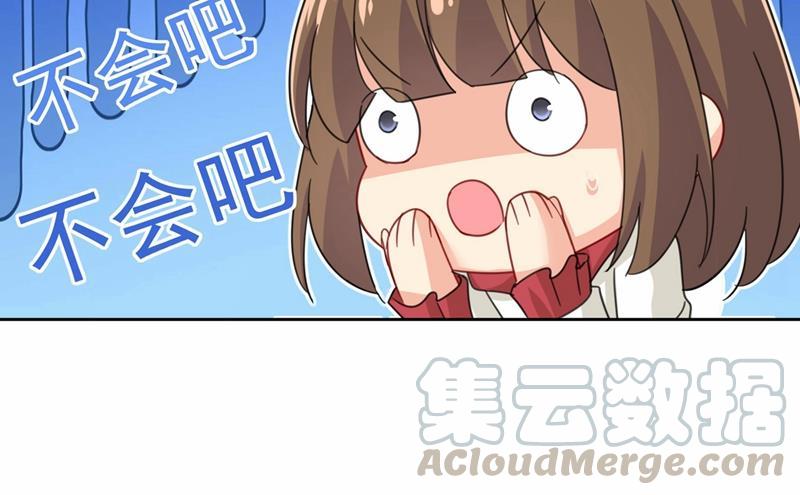 一念时光性取向测试