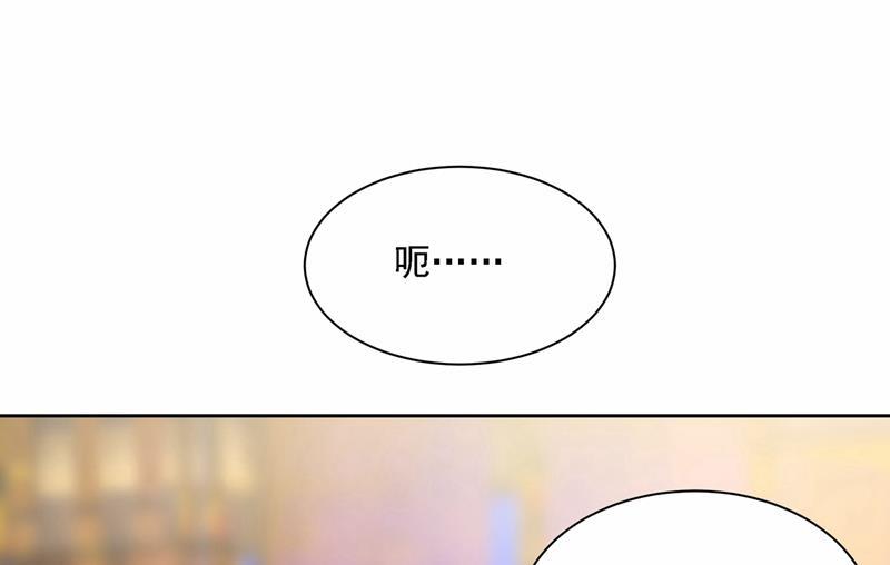 一念时光性取向测试