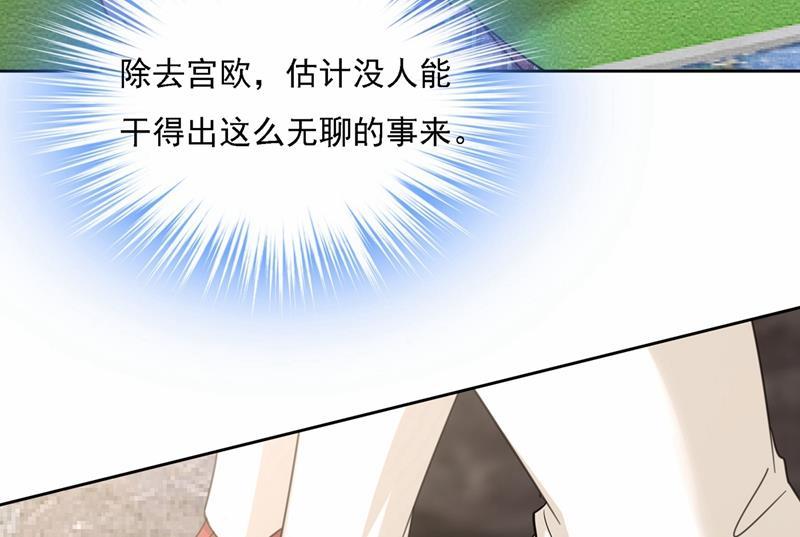 一念时光性取向测试