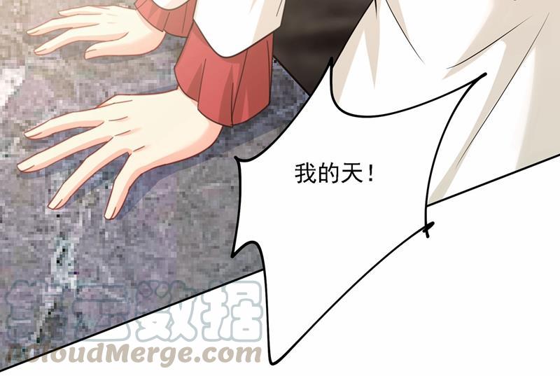 一念时光性取向测试