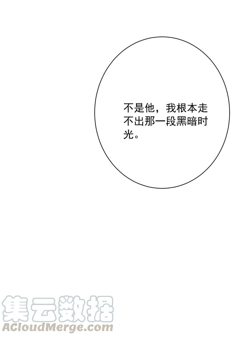 一念时光出租车司机宫欧
