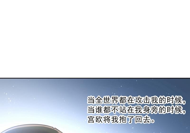 一念时光出租车司机宫欧