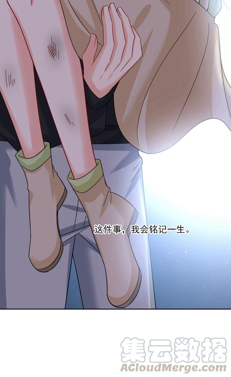 一念时光出租车司机宫欧