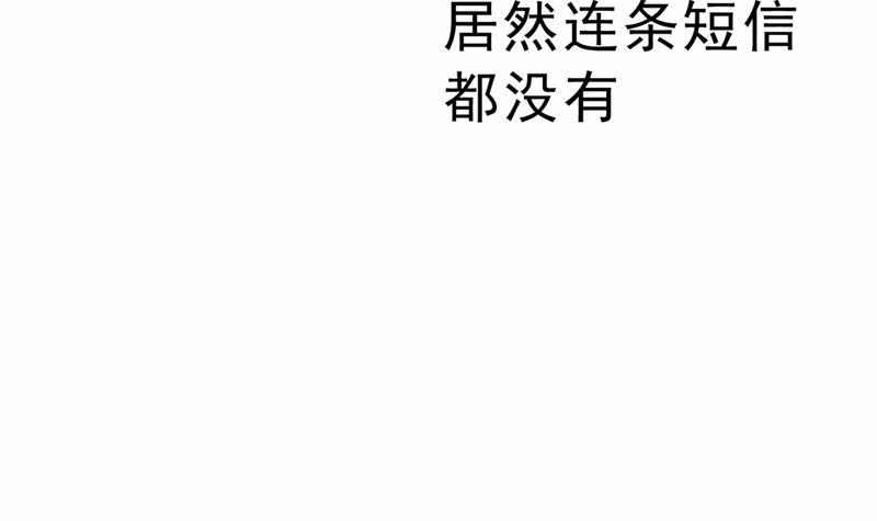 一念时光出租车司机宫欧