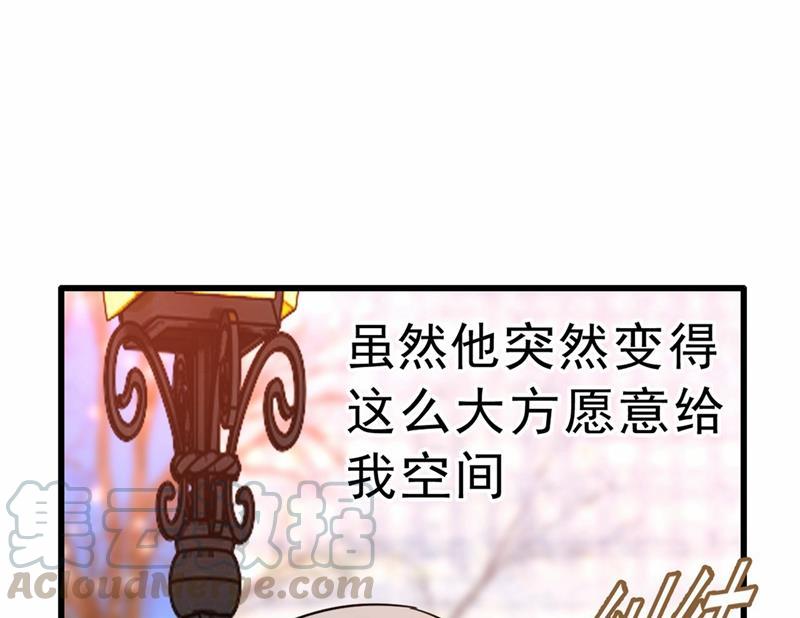 一念时光出租车司机宫欧