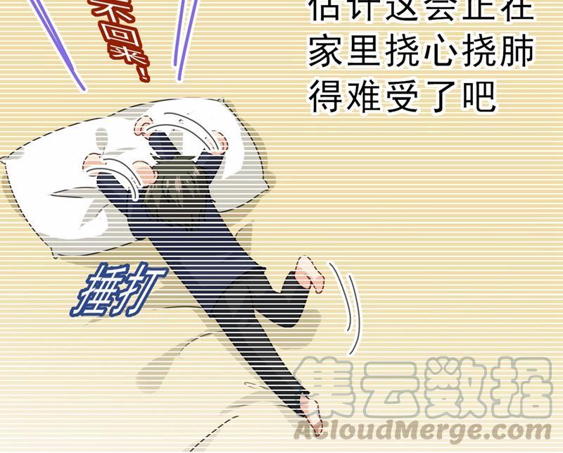 一念时光出租车司机宫欧