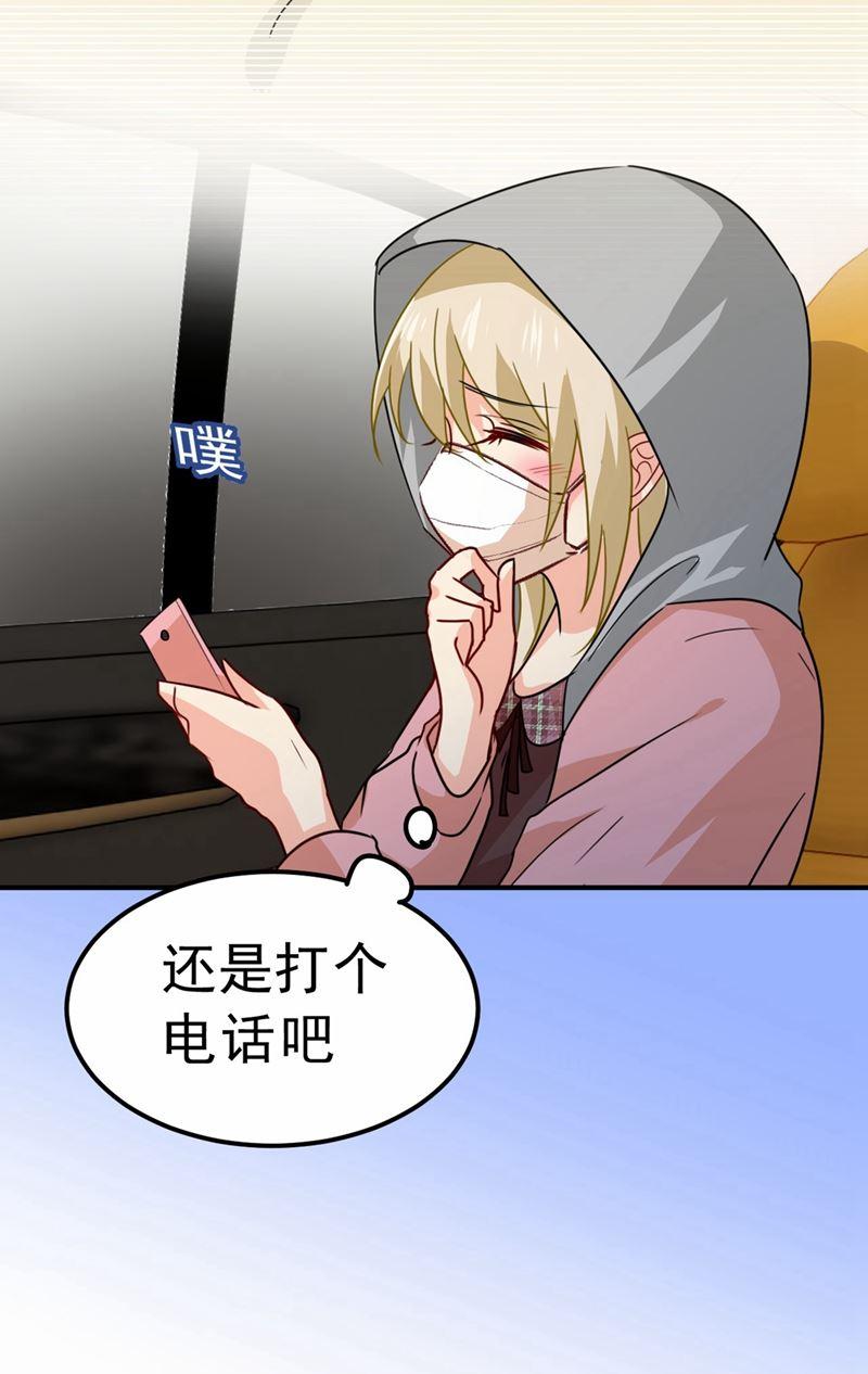 一念时光出租车司机宫欧