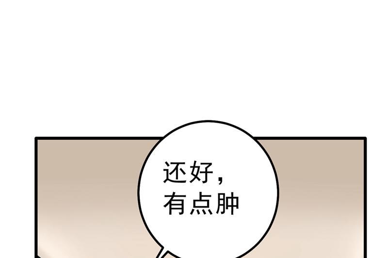 一念时光该付车费了，别耍赖
