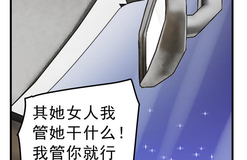 一念时光该付车费了，别耍赖