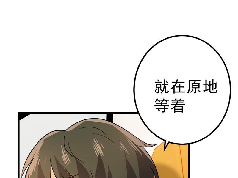 一念时光该付车费了，别耍赖