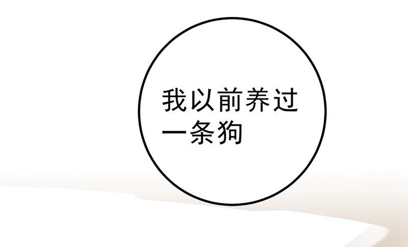 一念时光该付车费了，别耍赖