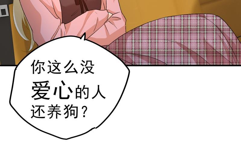 一念时光该付车费了，别耍赖