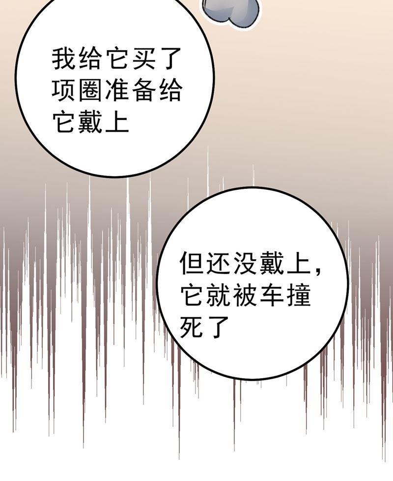 一念时光该付车费了，别耍赖