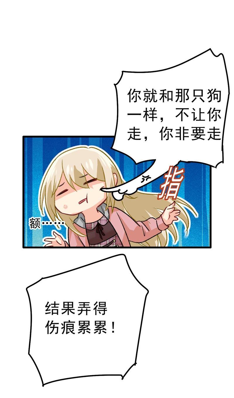 一念时光该付车费了，别耍赖