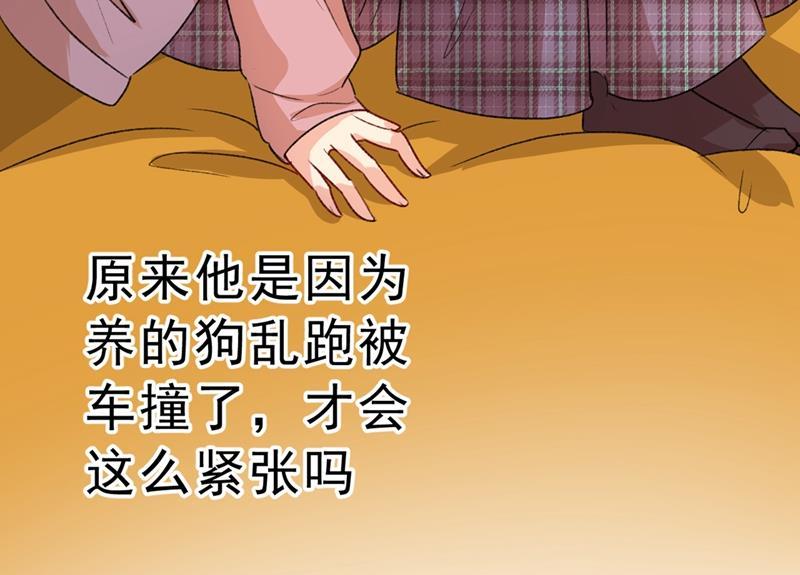 一念时光该付车费了，别耍赖