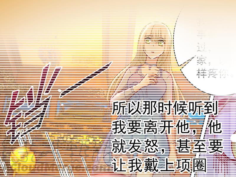 一念时光该付车费了，别耍赖