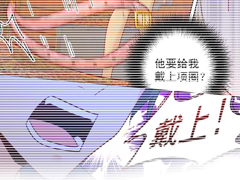 一念时光该付车费了，别耍赖