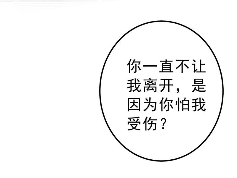 一念时光该付车费了，别耍赖