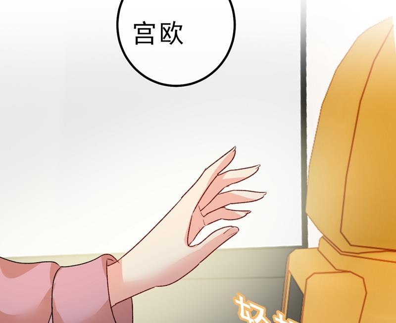 一念时光该付车费了，别耍赖