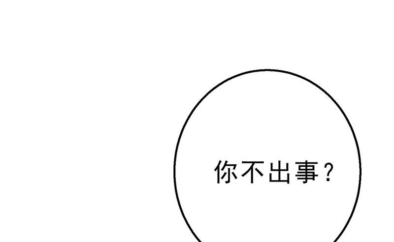 一念时光该付车费了，别耍赖