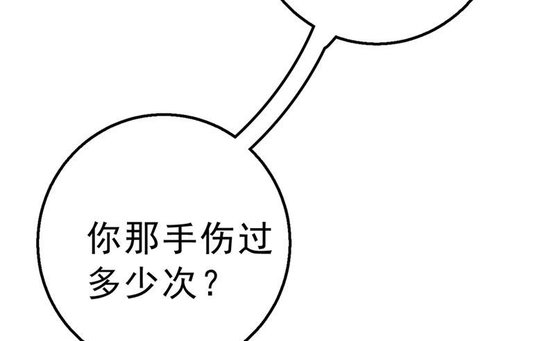 一念时光该付车费了，别耍赖