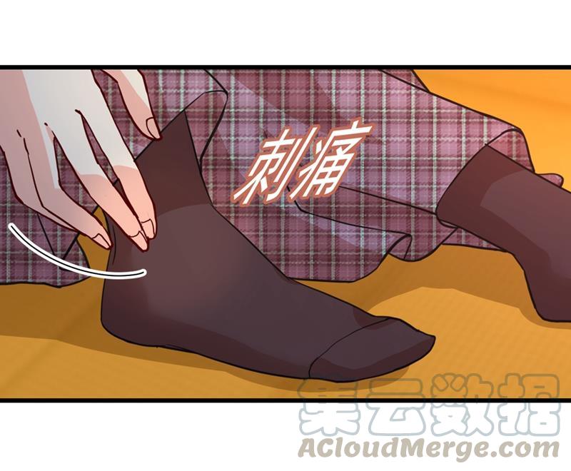 一念时光该付车费了，别耍赖