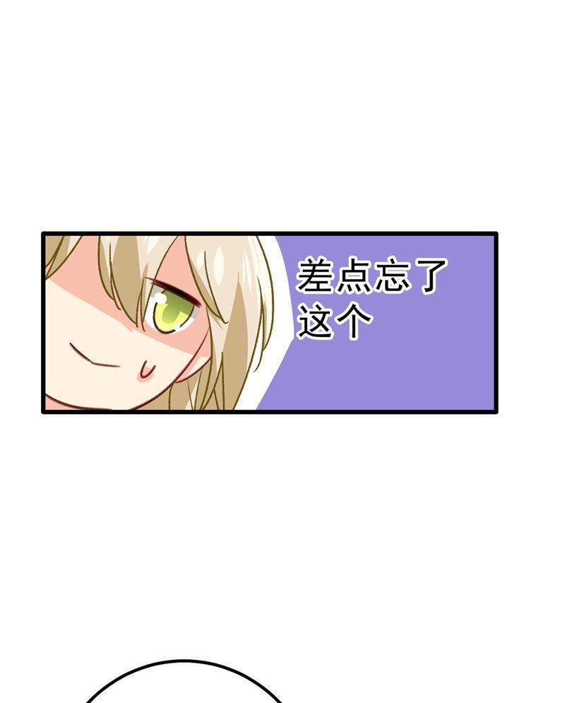 一念时光千初，我们必须要反击