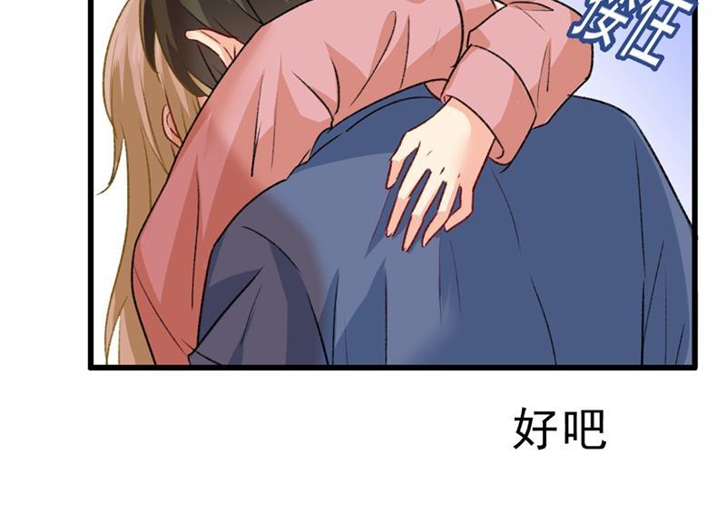 一念时光千初，我们必须要反击