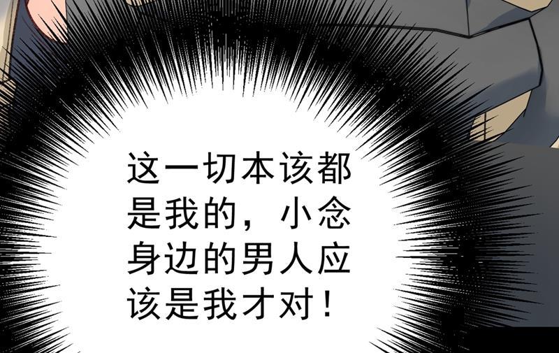 一念时光千初，我们必须要反击