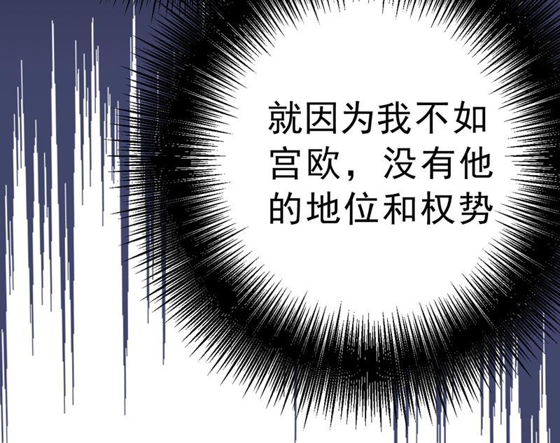 一念时光千初，我们必须要反击