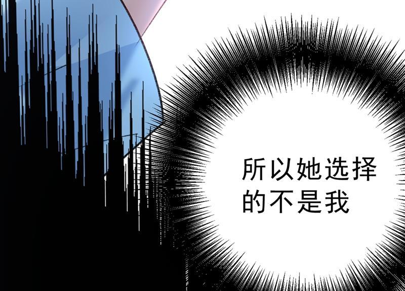 一念时光千初，我们必须要反击