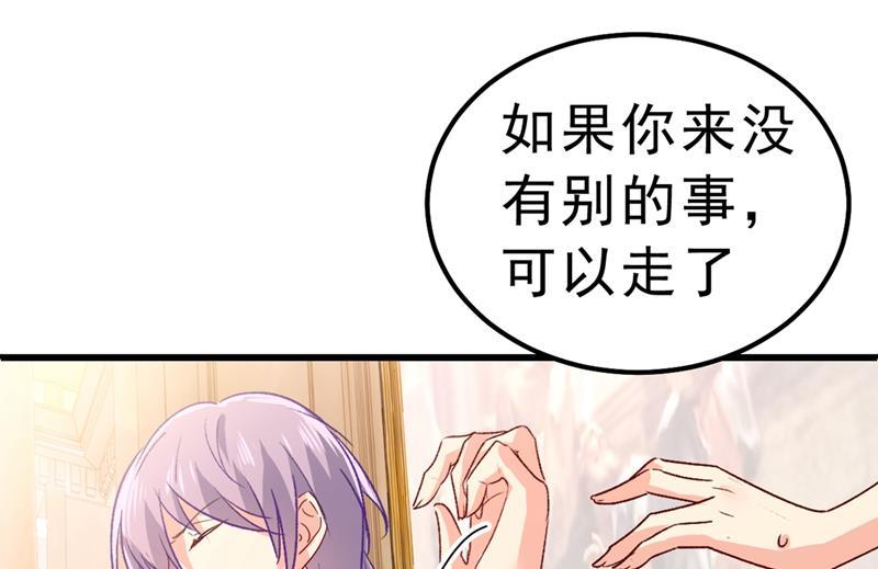 一念时光千初，我们必须要反击