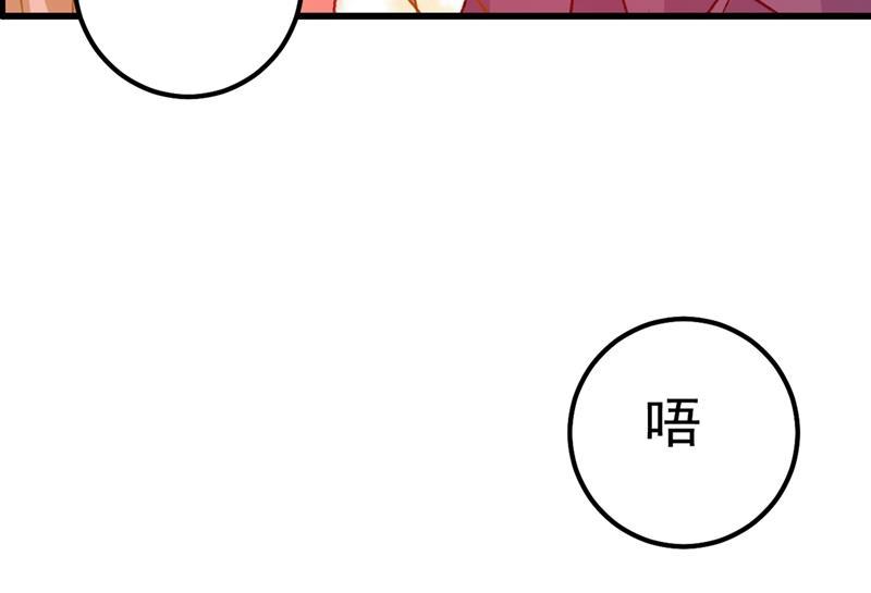 一念时光千初，我们必须要反击