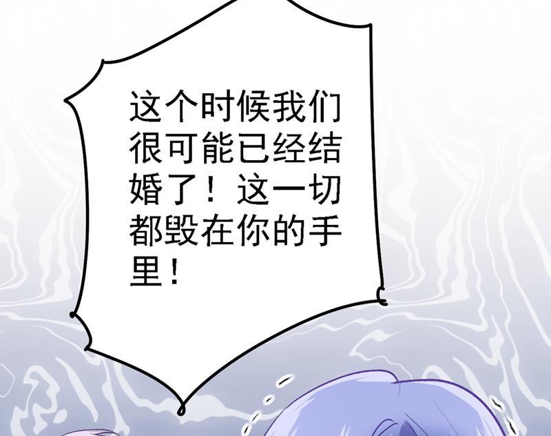 一念时光千初，我们必须要反击
