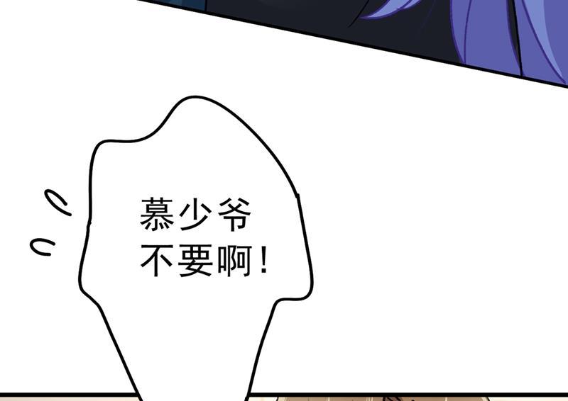 一念时光千初，我们必须要反击