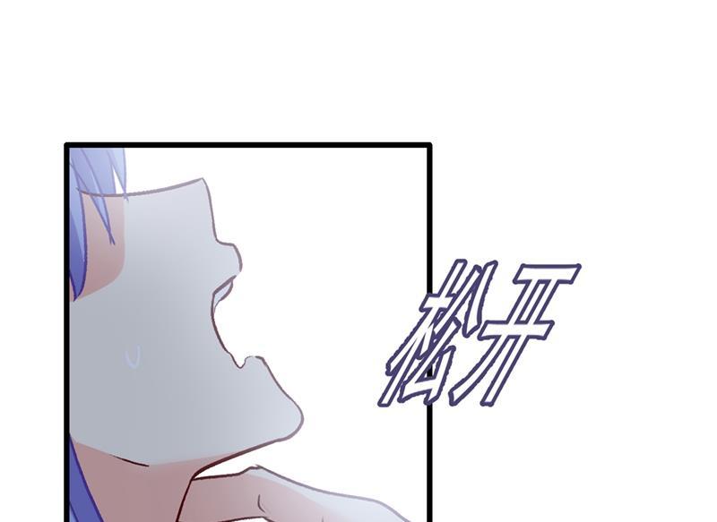 一念时光千初，我们必须要反击