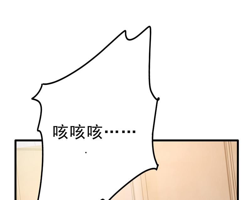 一念时光千初，我们必须要反击