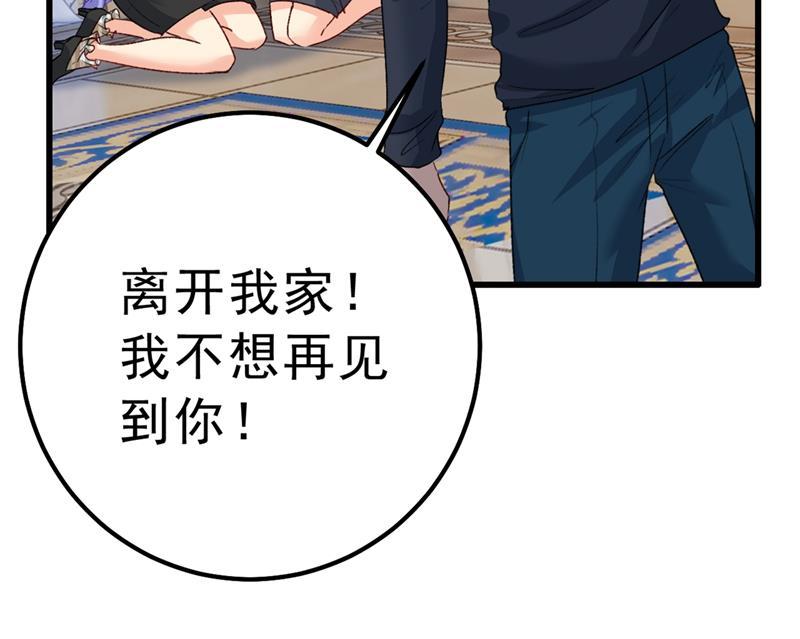 一念时光千初，我们必须要反击