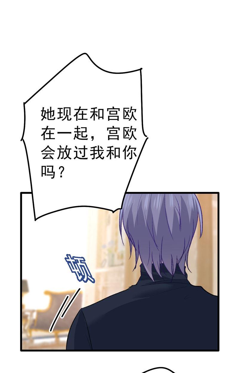 一念时光千初，我们必须要反击