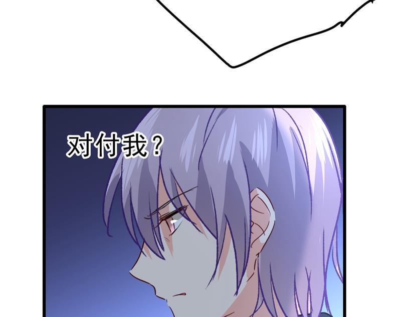 一念时光千初，我们必须要反击