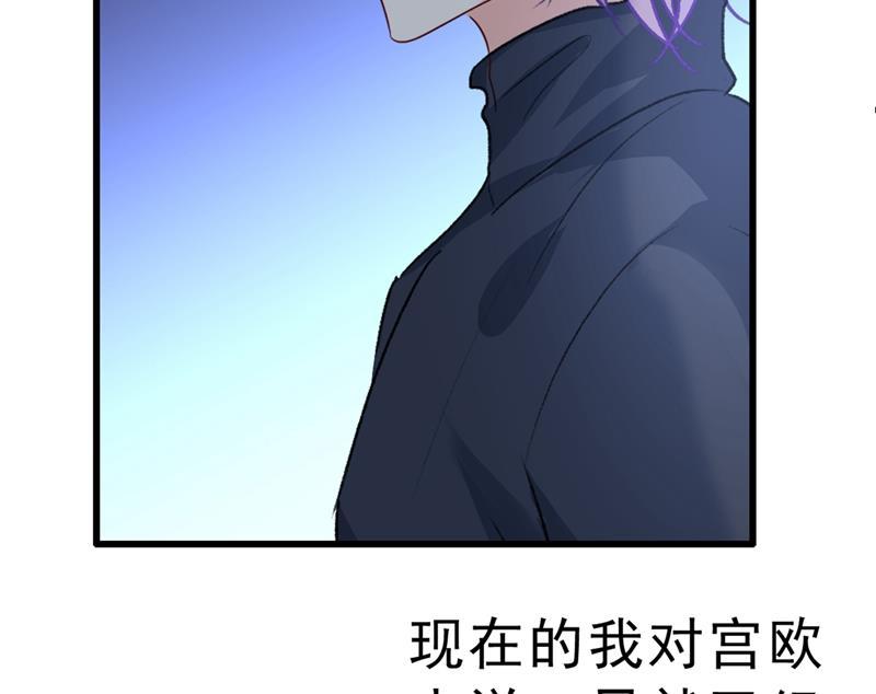 一念时光千初，我们必须要反击