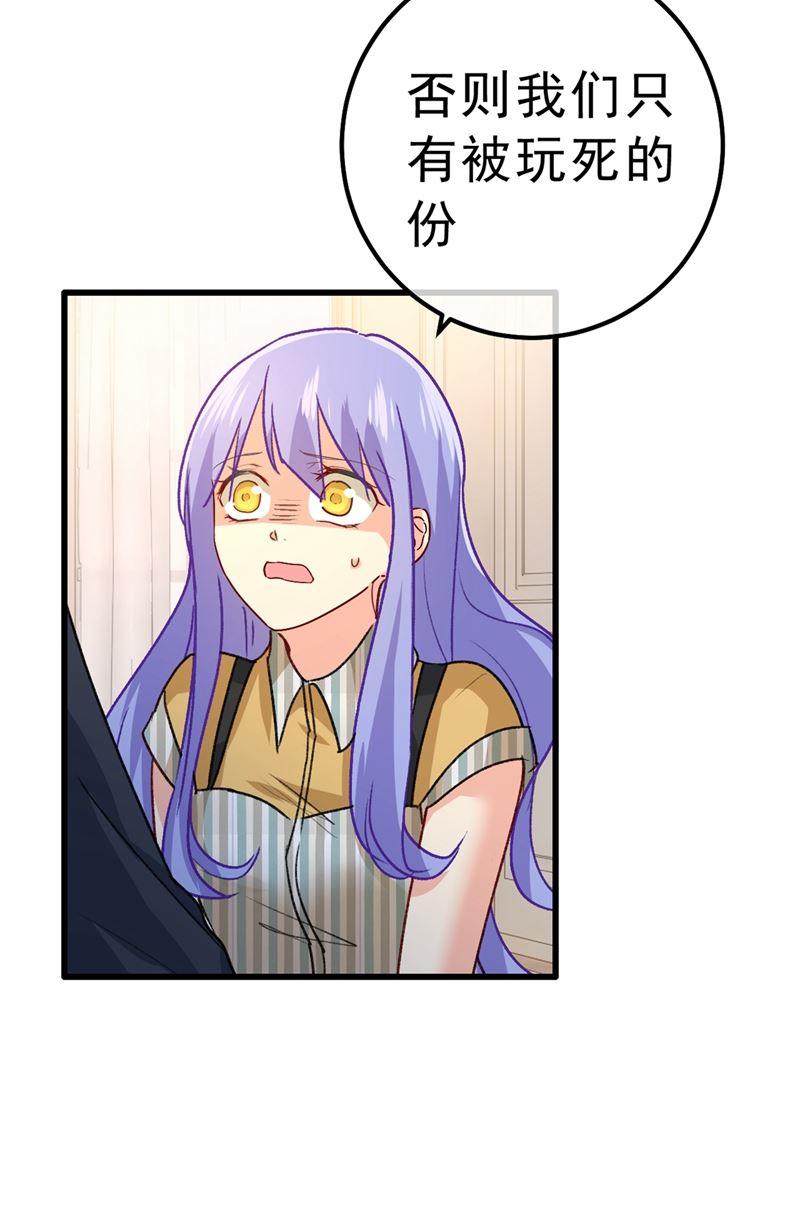 一念时光千初，我们必须要反击